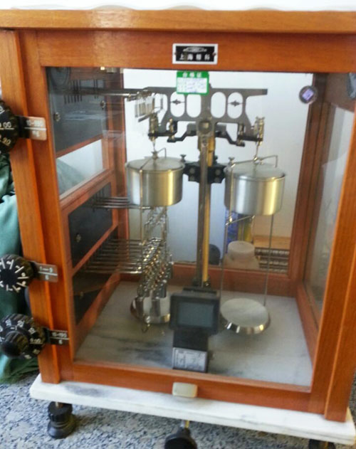 The equipment