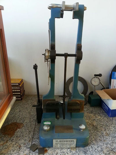 The equipment