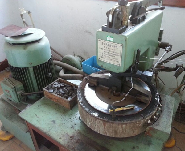 The equipment