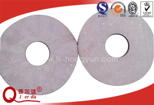 Brake Band