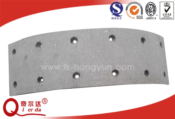 Brake Band