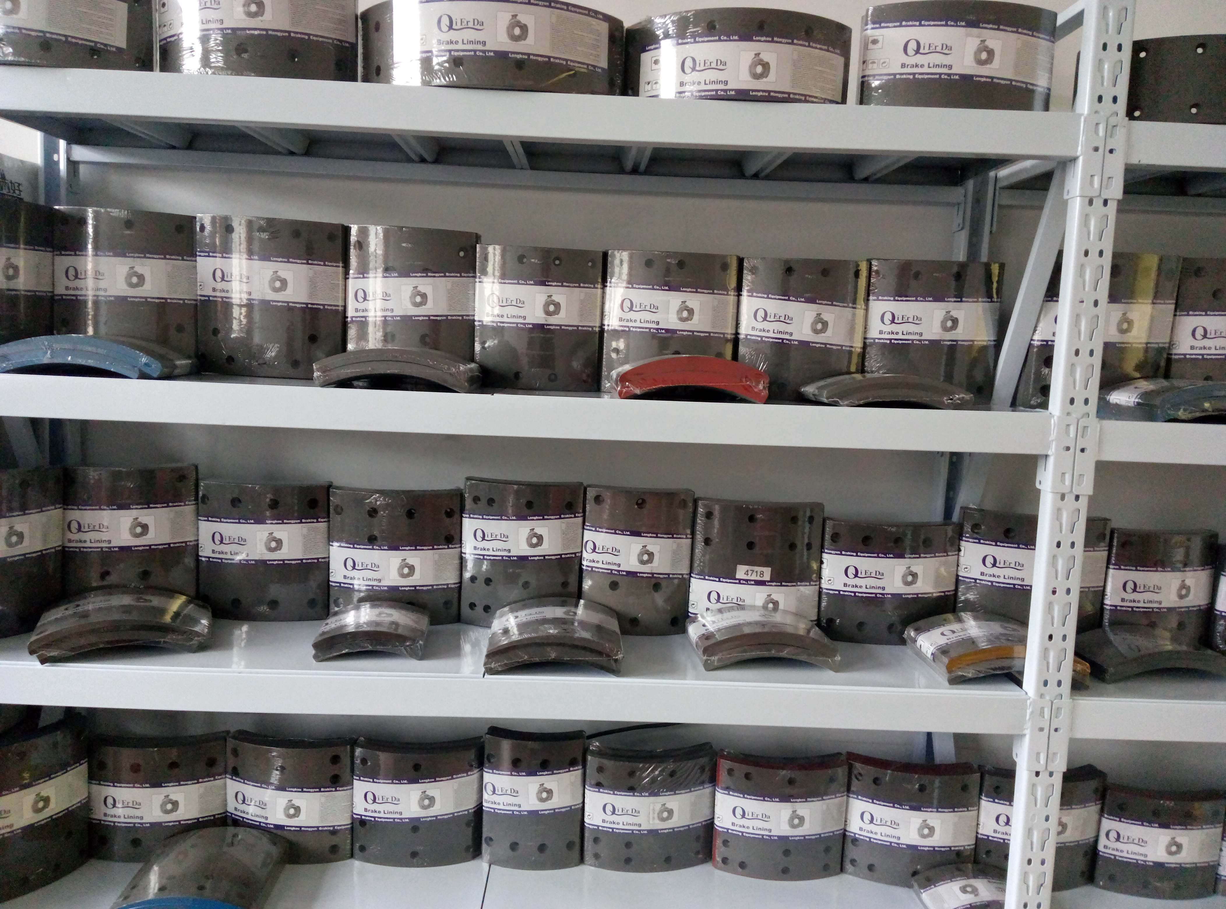 New Sample Room