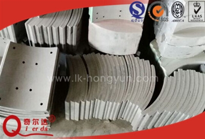 Brake Lining