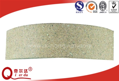 Brake Band