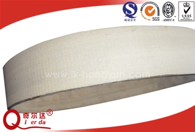 Brake Band