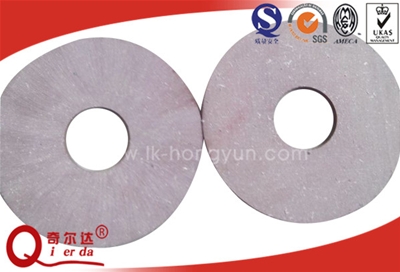 Brake Band